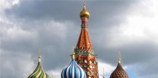 MOSCOU août 2008 Moscou 8